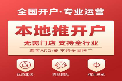 行业案例：信息流竞价如何助力品牌增长