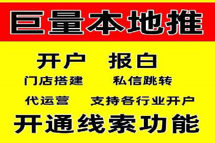 百度竞价推广的成功案例：企业如何快速提升品牌知名度