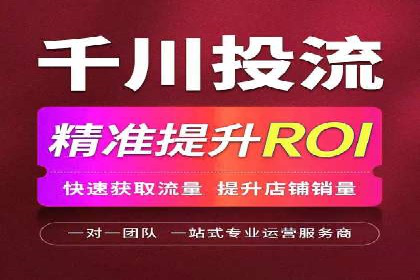 汽车维修行业SEM关键词的精准投放与效果评估